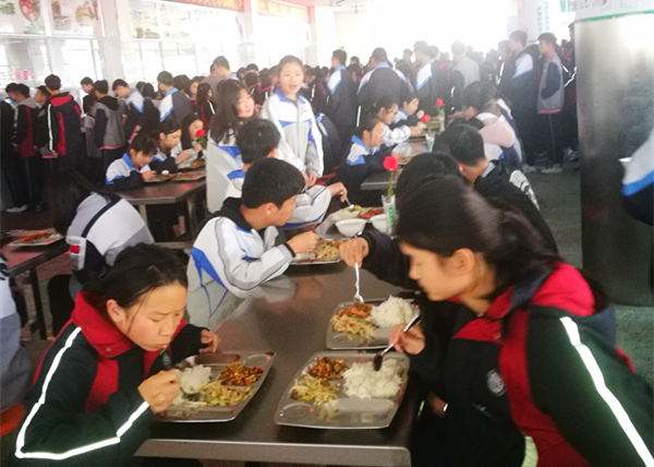 學校飯堂承包