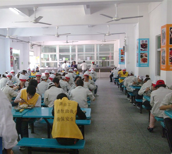 工廠飯堂承包